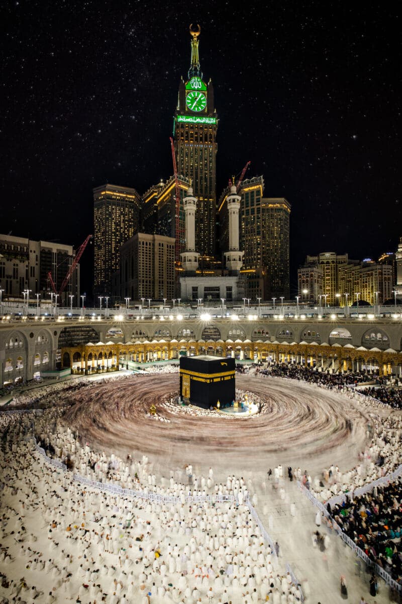 Makkah